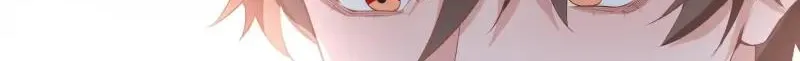 Read Shanhai High School chapter 21 image 28 on Lezhin