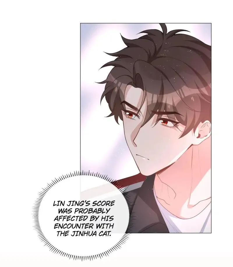 Read Shanhai High School chapter 21 image 37 on Lezhin