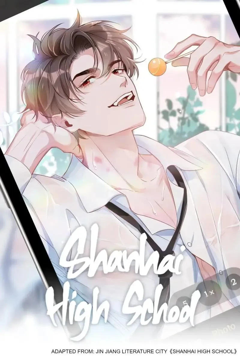 Read Shanhai High School chapter 21 image 5 on Lezhin