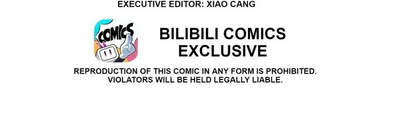 Read Shanhai High School chapter 22 image 1 on Lezhin