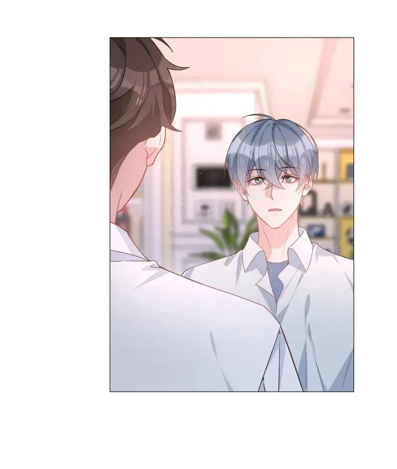 Read Shanhai High School chapter 22 image 37 on Lezhin
