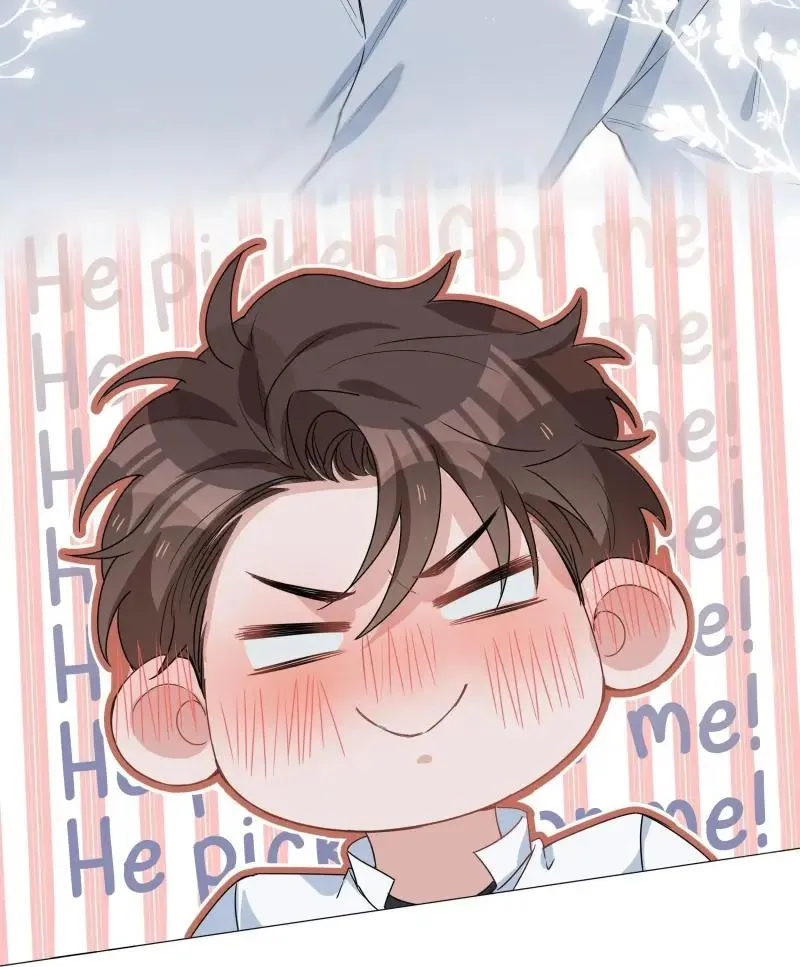 Read Shanhai High School chapter 23 image 8 on Lezhin