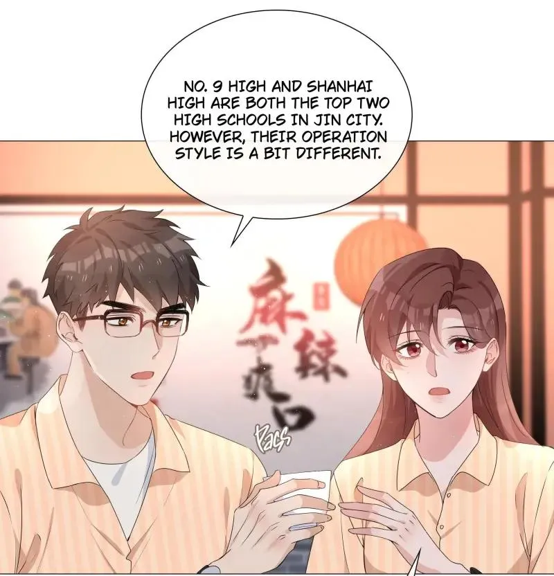 Read Shanhai High School chapter 24 image 28 on Lezhin