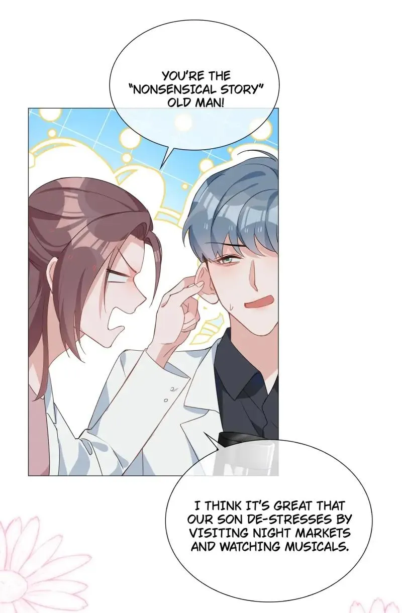 Read Shanhai High School chapter 25 image 33 on Lezhin