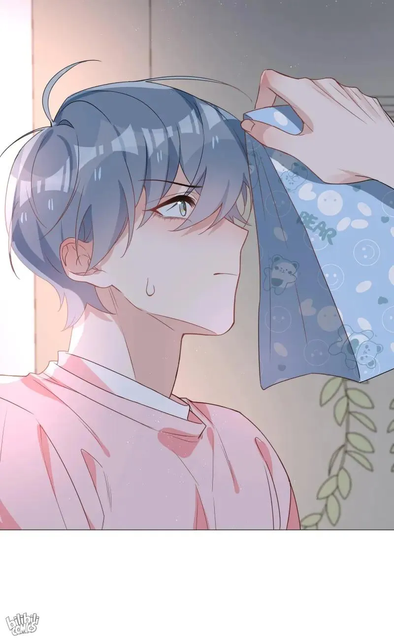 Read Shanhai High School chapter 25 image 47 on Lezhin