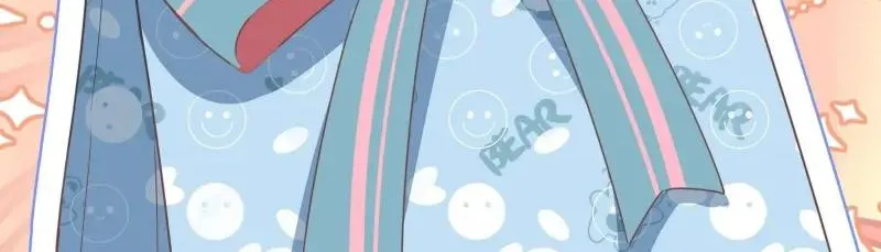 Read Shanhai High School chapter 26 image 3 on Lezhin