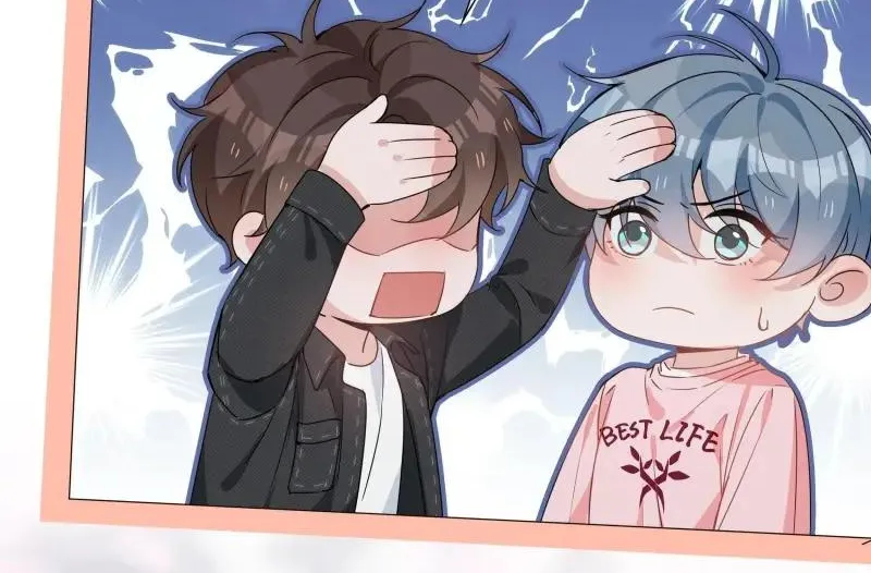 Read Shanhai High School chapter 26 image 33 on Lezhin