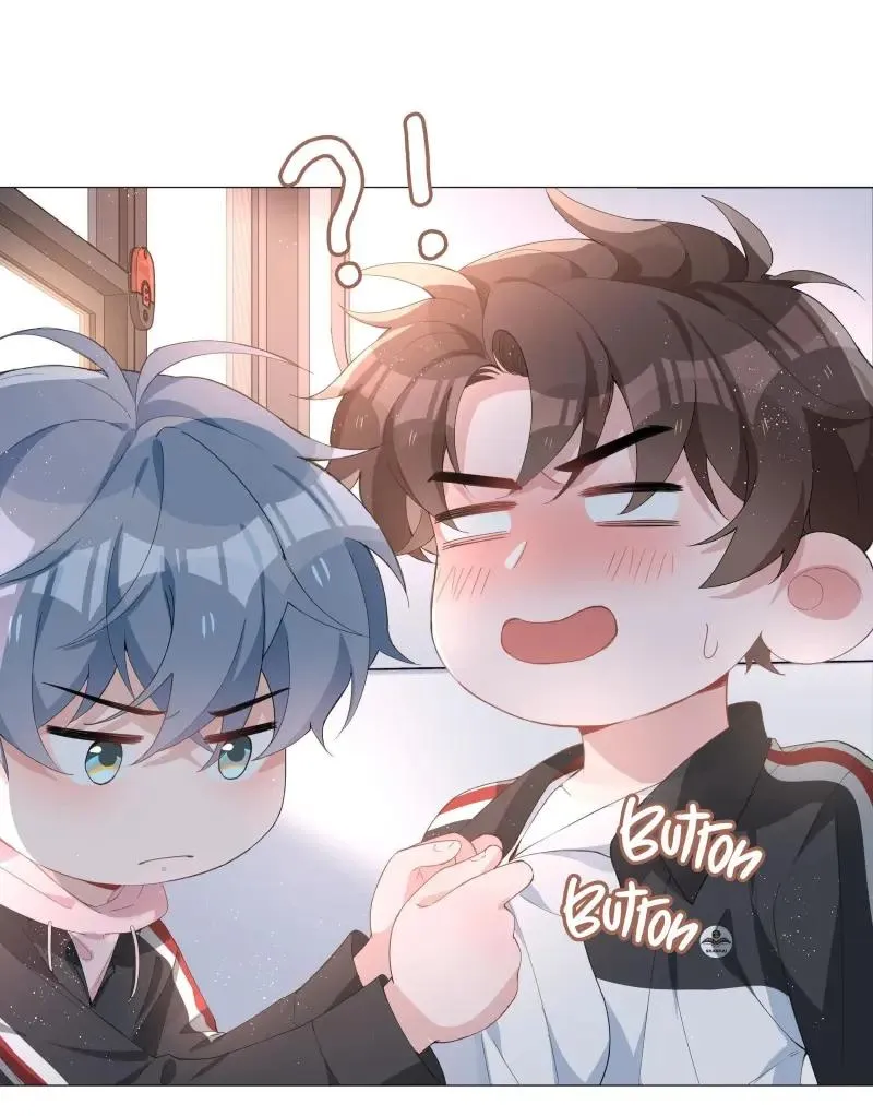 Read Shanhai High School chapter 27 image 30 on Lezhin