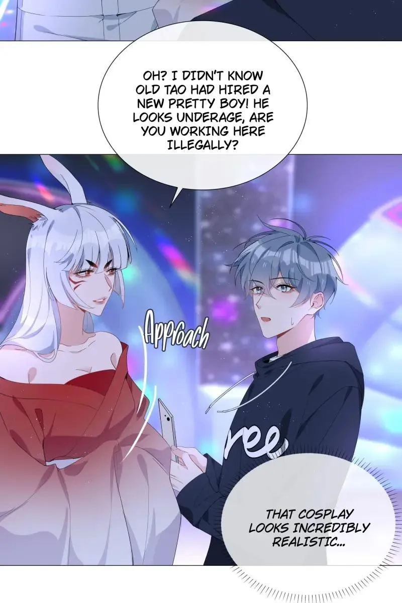 Read Shanhai High School chapter 29 image 16 on Lezhin