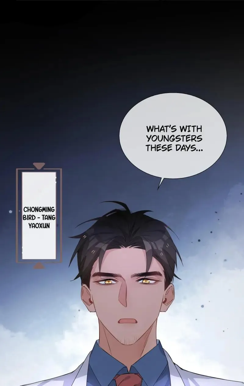 Read Shanhai High School chapter 29 image 44 on Lezhin