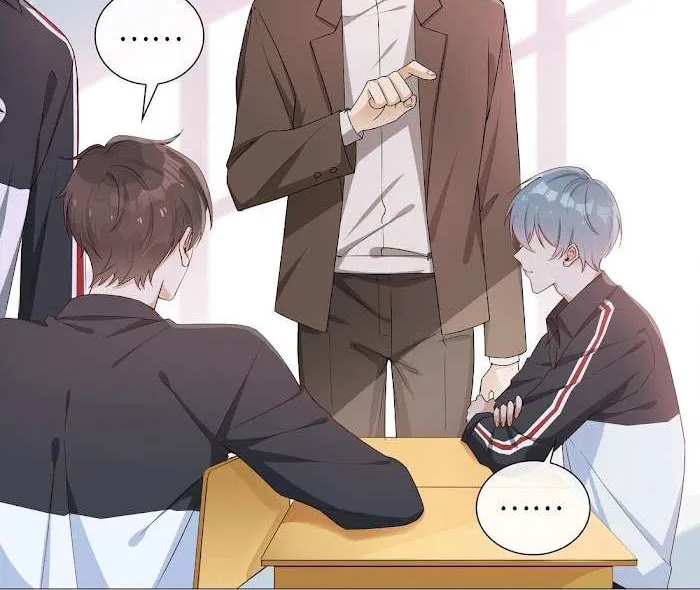 Read Shanhai High School chapter 3 image 28 on Lezhin