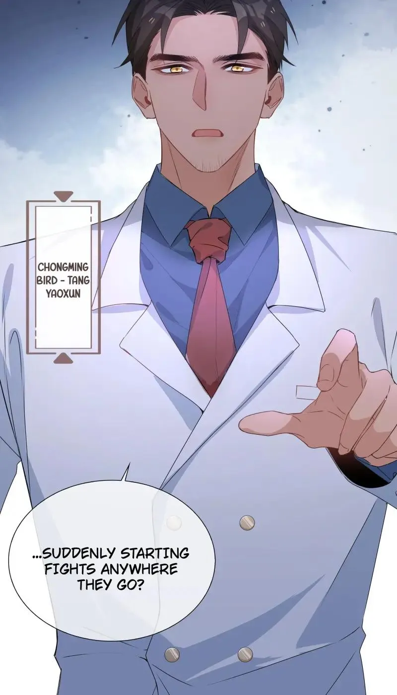 Read Shanhai High School chapter 30 image 6 on Lezhin