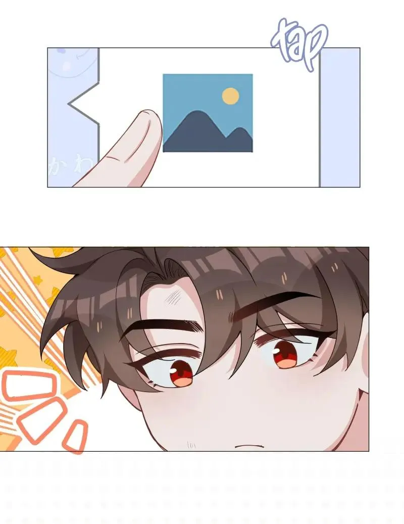Read Shanhai High School chapter 31 image 18 on Lezhin