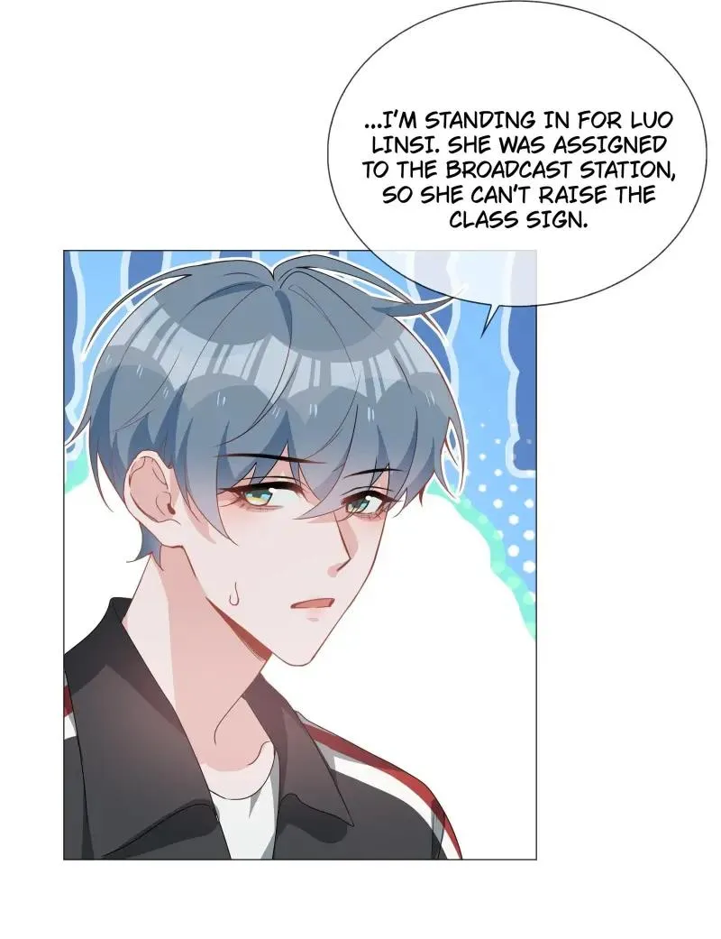 Read Shanhai High School chapter 33 image 10 on Lezhin