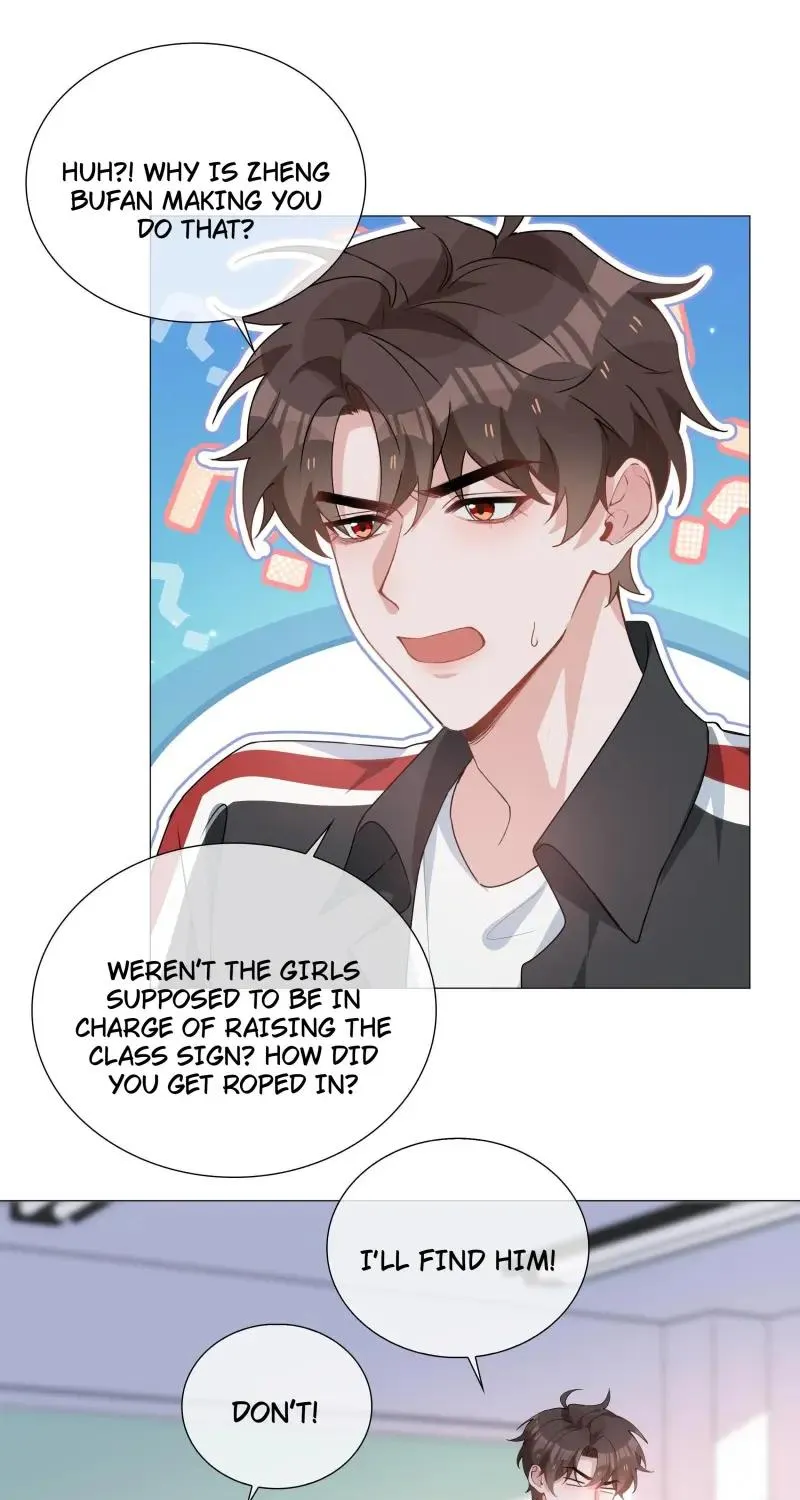 Read Shanhai High School chapter 33 image 11 on Lezhin