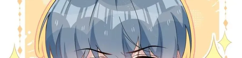 Read Shanhai High School chapter 33 image 16 on Lezhin