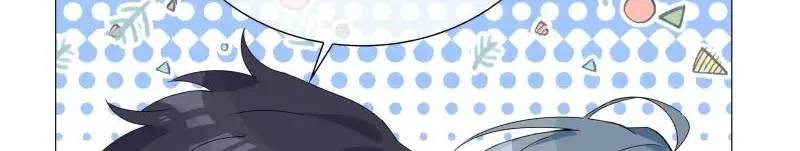 Read Shanhai High School chapter 33 image 24 on Lezhin