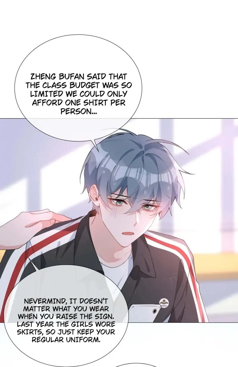 Read Shanhai High School chapter 33 image 42 on Lezhin