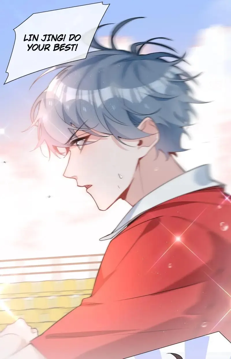 Read Shanhai High School chapter 35 image 27 on Lezhin