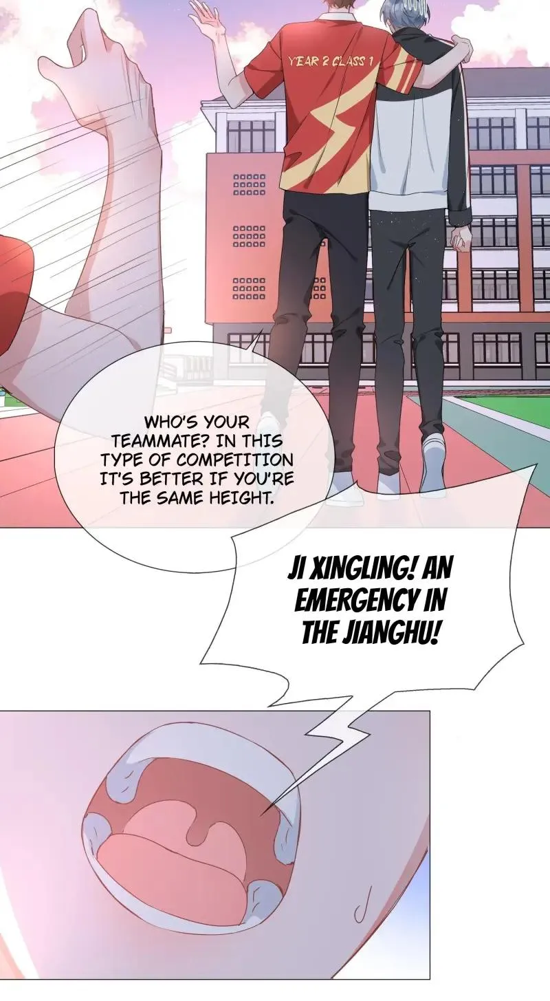 Read Shanhai High School chapter 37 image 17 on Lezhin