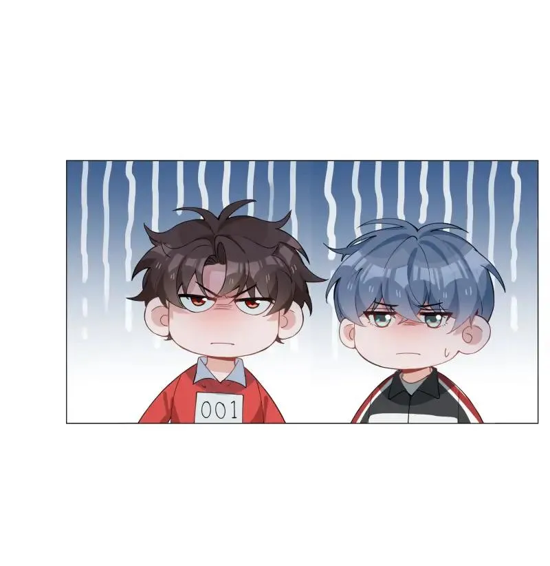 Read Shanhai High School chapter 37 image 47 on Lezhin