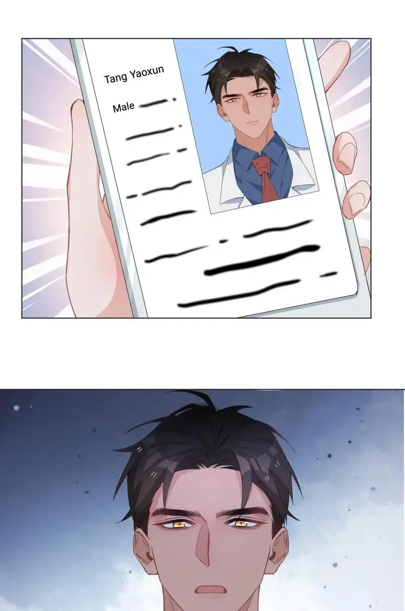 Read Shanhai High School chapter 38 image 34 on Lezhin
