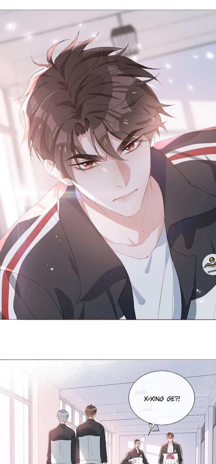 Read Shanhai High School chapter 4 image 5 on Lezhin