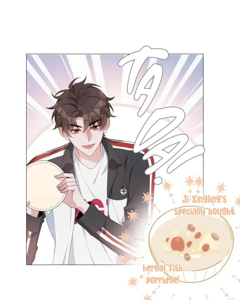 Read Shanhai High School chapter 40 image 11 on Lezhin