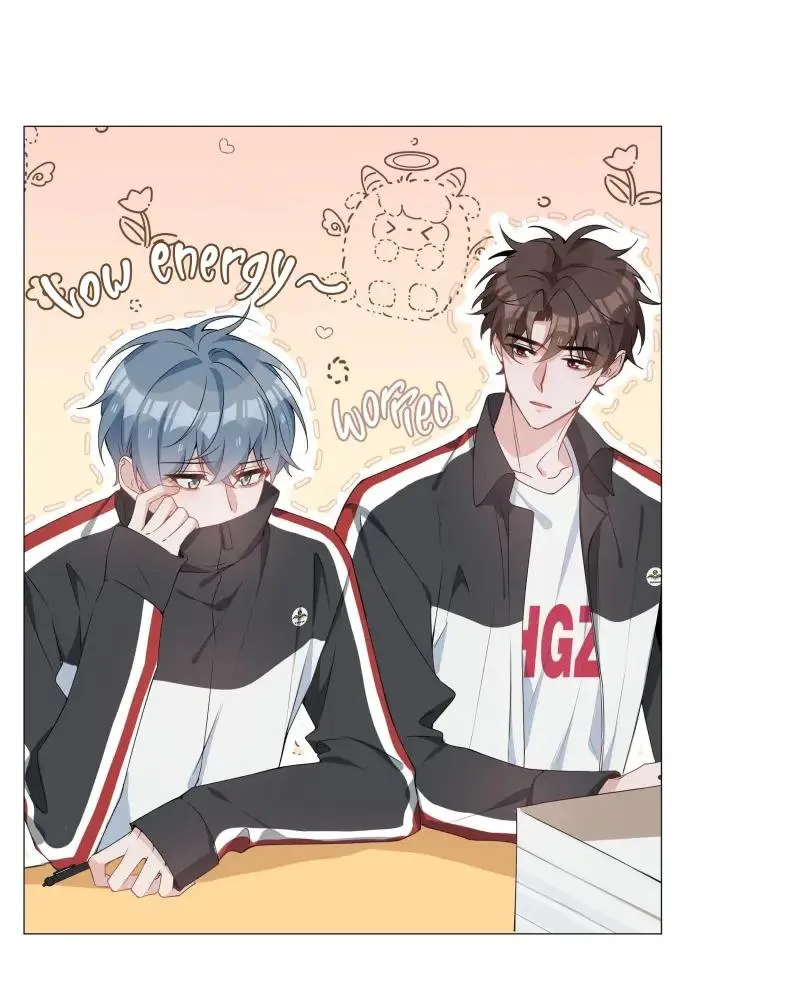 Read Shanhai High School chapter 40 image 3 on Lezhin