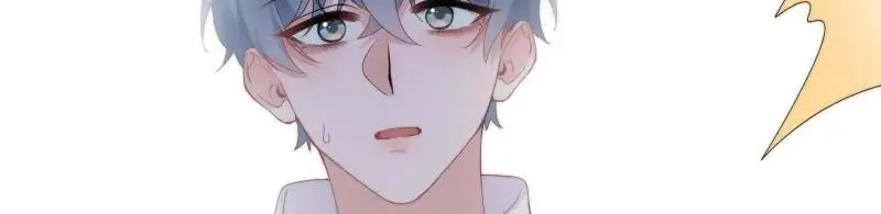 Read Shanhai High School chapter 40 image 44 on Lezhin