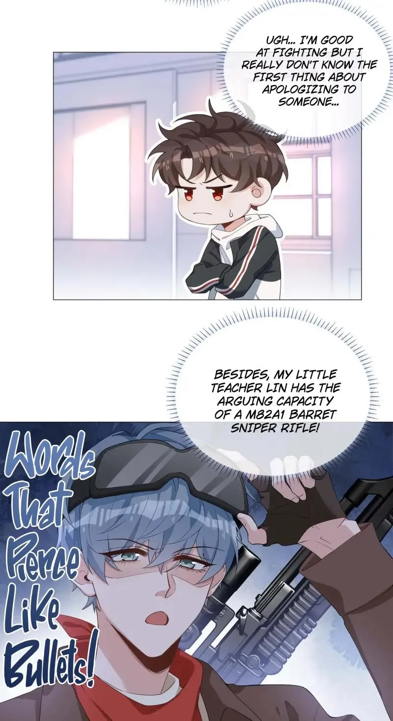 Read Shanhai High School chapter 41 image 30 on Lezhin