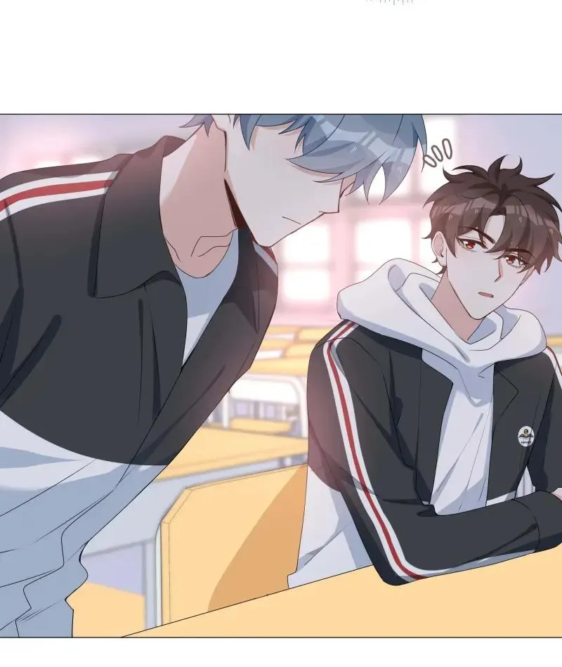 Read Shanhai High School chapter 41 image 33 on Lezhin