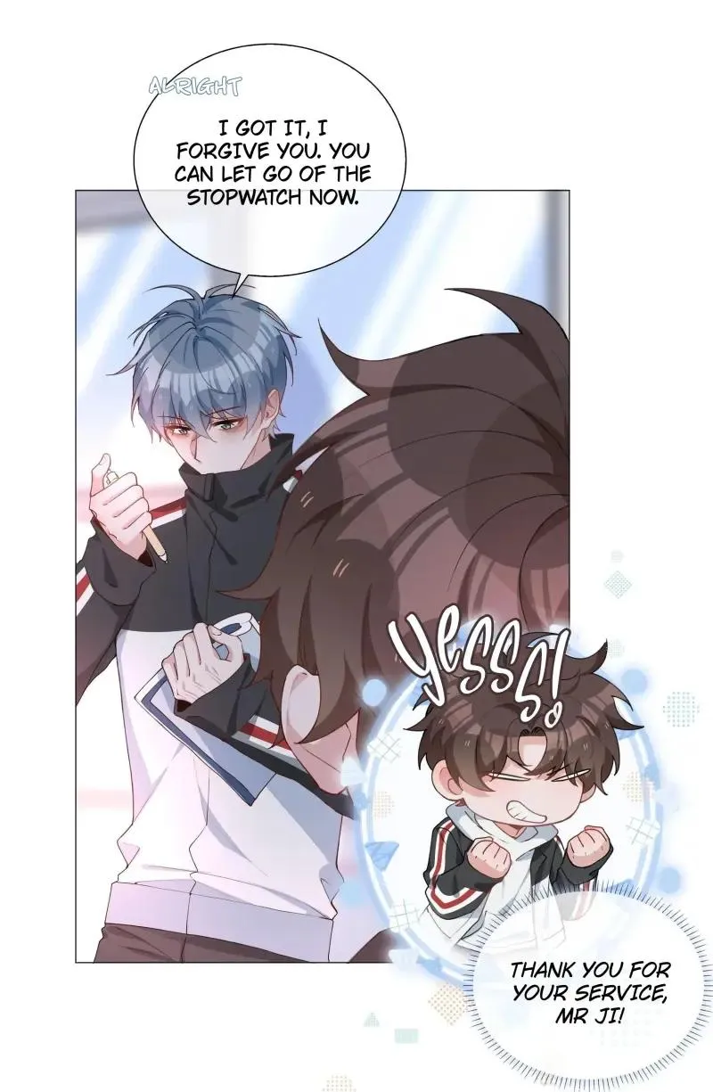 Read Shanhai High School chapter 42 image 26 on Lezhin