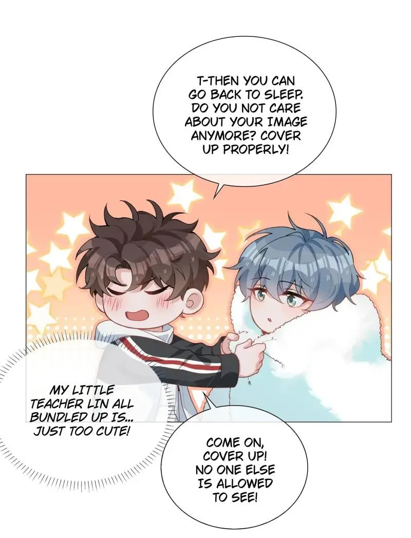 Read Shanhai High School chapter 43 image 2 on Lezhin