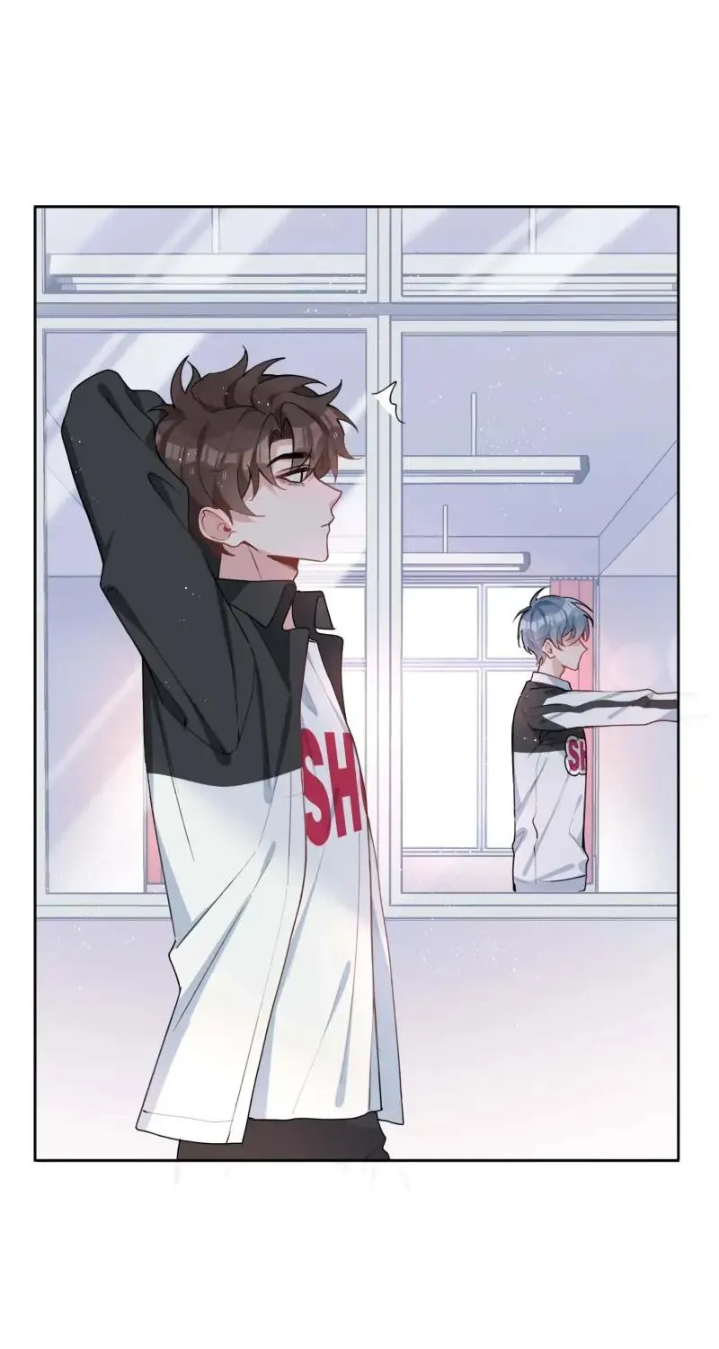 Read Shanhai High School chapter 43 image 42 on Lezhin