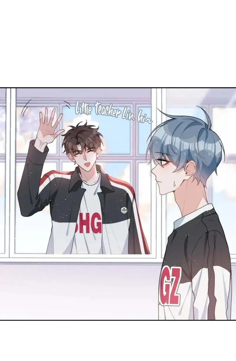 Read Shanhai High School chapter 43 image 44 on Lezhin
