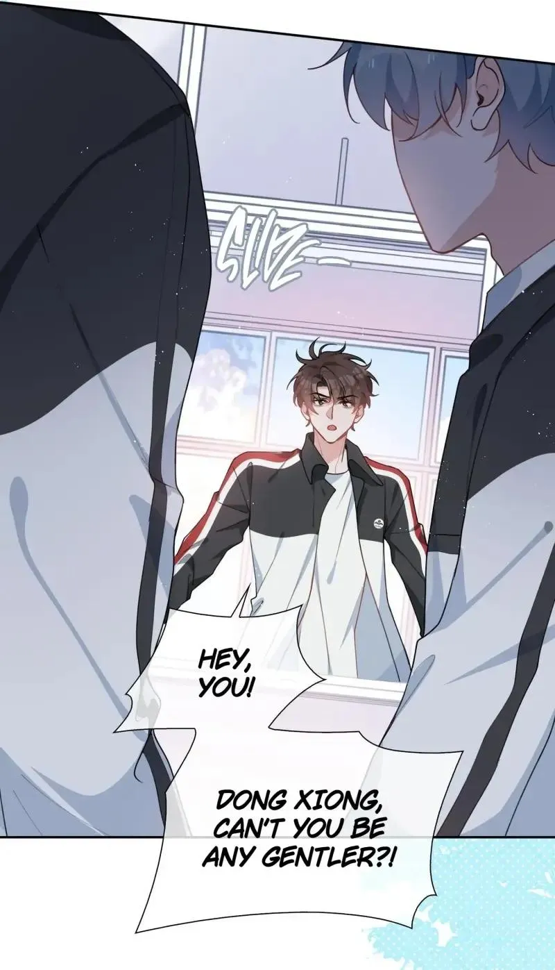 Read Shanhai High School chapter 43 image 51 on Lezhin