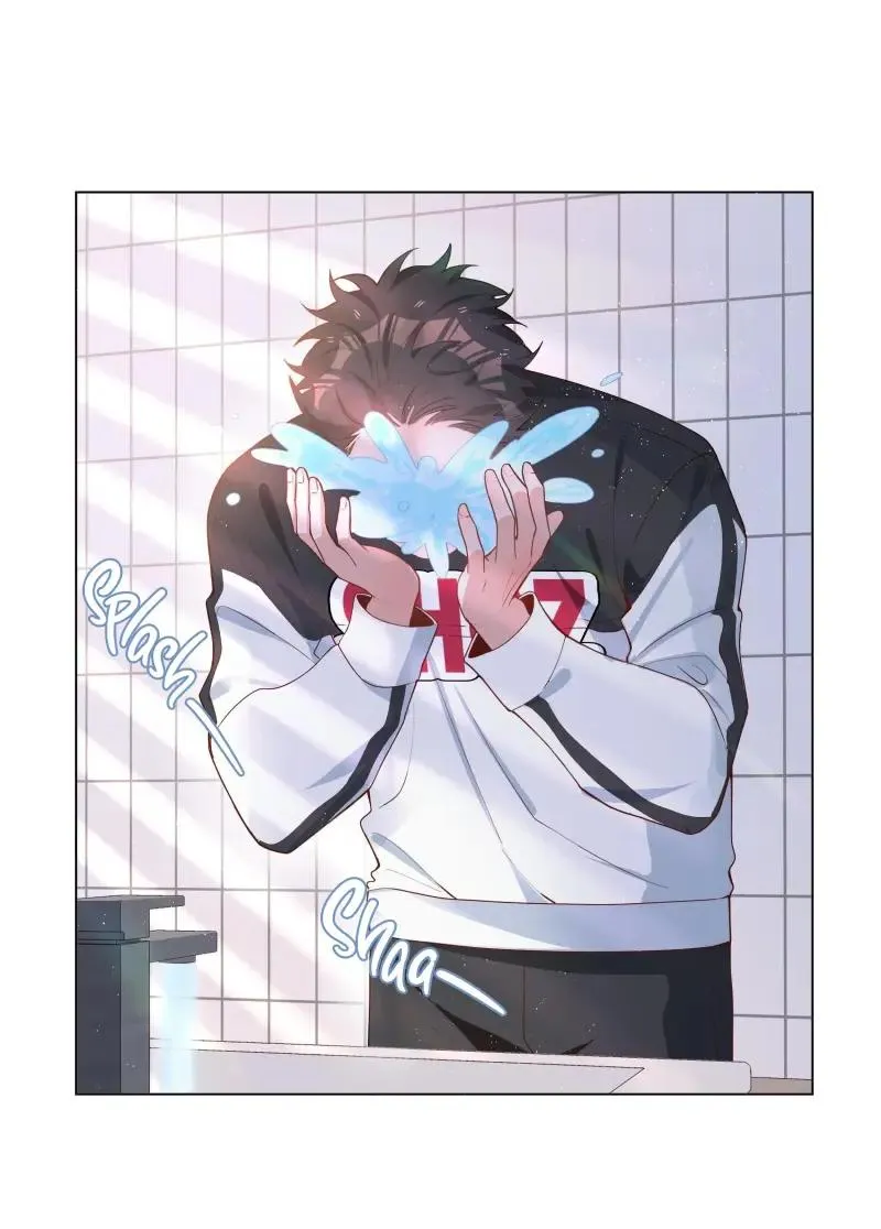 Read Shanhai High School chapter 44 image 17 on Lezhin