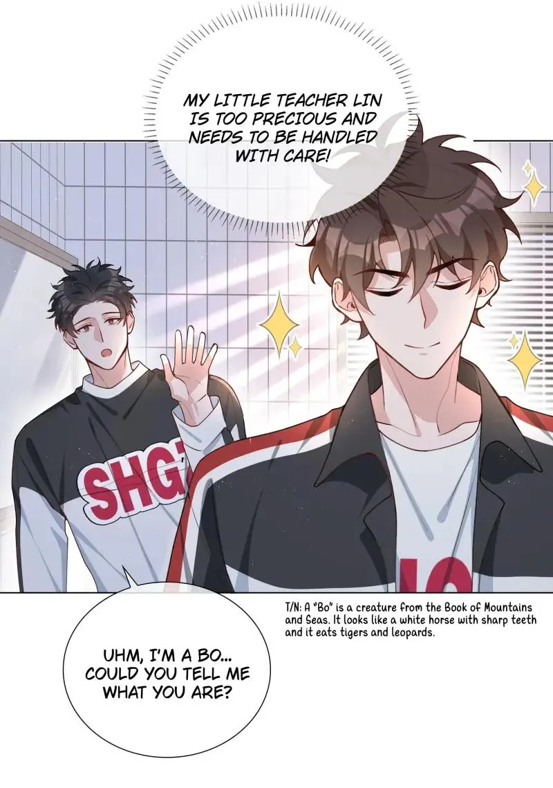 Read Shanhai High School chapter 44 image 21 on Lezhin