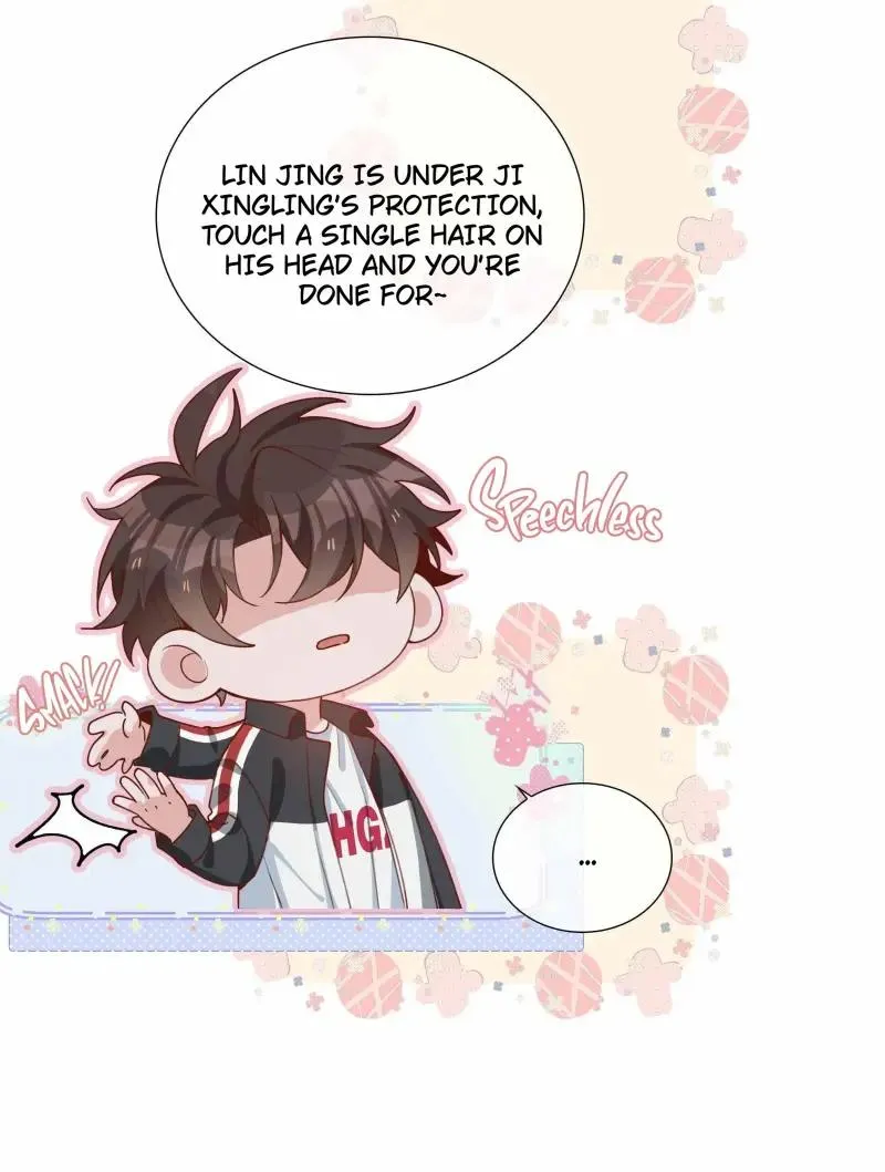 Read Shanhai High School chapter 44 image 27 on Lezhin