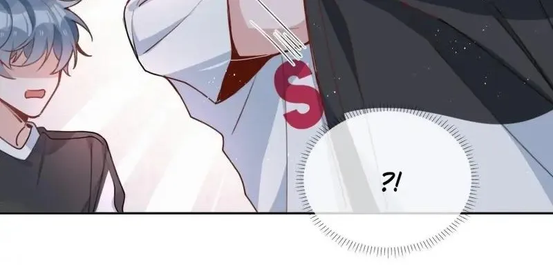 Read Shanhai High School chapter 44 image 9 on Lezhin