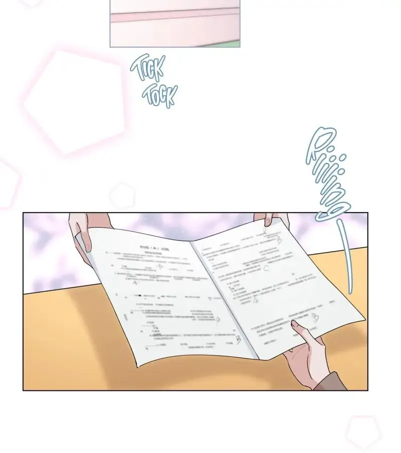 Read Shanhai High School chapter 45 image 23 on Lezhin