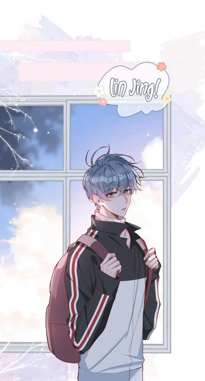Read Shanhai High School chapter 45 image 26 on Lezhin
