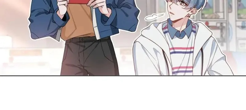 Read Shanhai High School chapter 46 image 31 on Lezhin