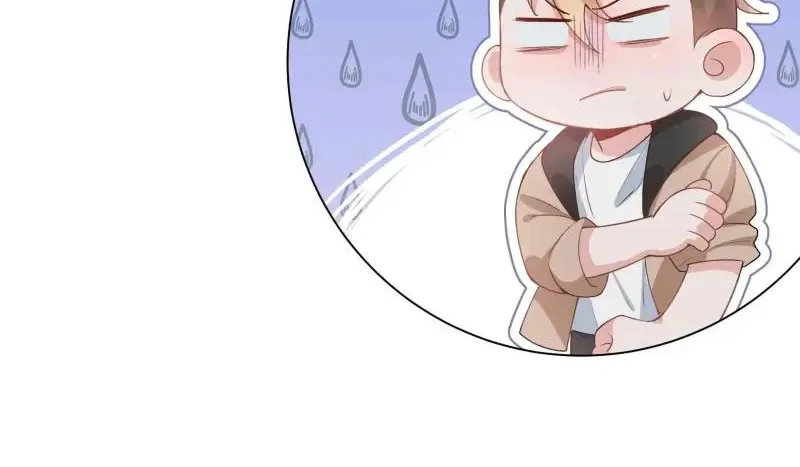 Read Shanhai High School chapter 47 image 15 on Lezhin