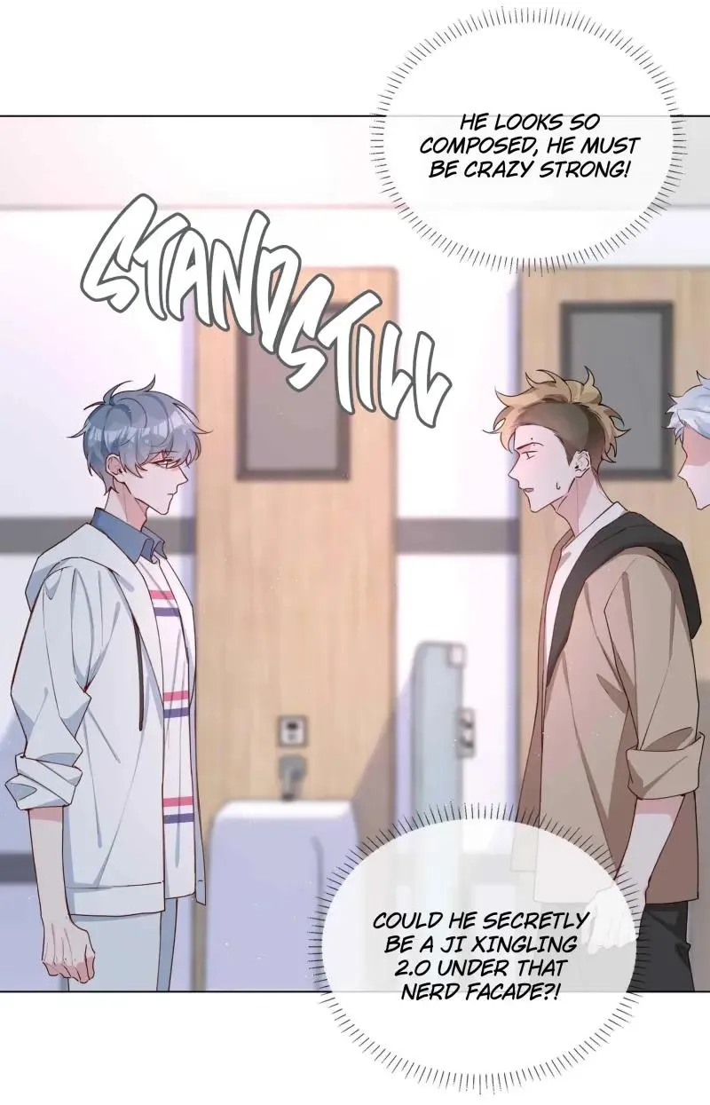 Read Shanhai High School chapter 47 image 17 on Lezhin
