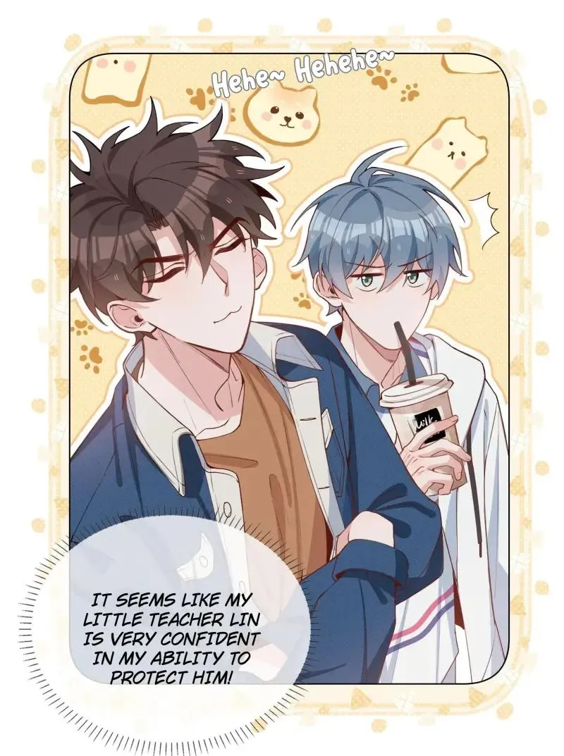 Read Shanhai High School chapter 47 image 37 on Lezhin