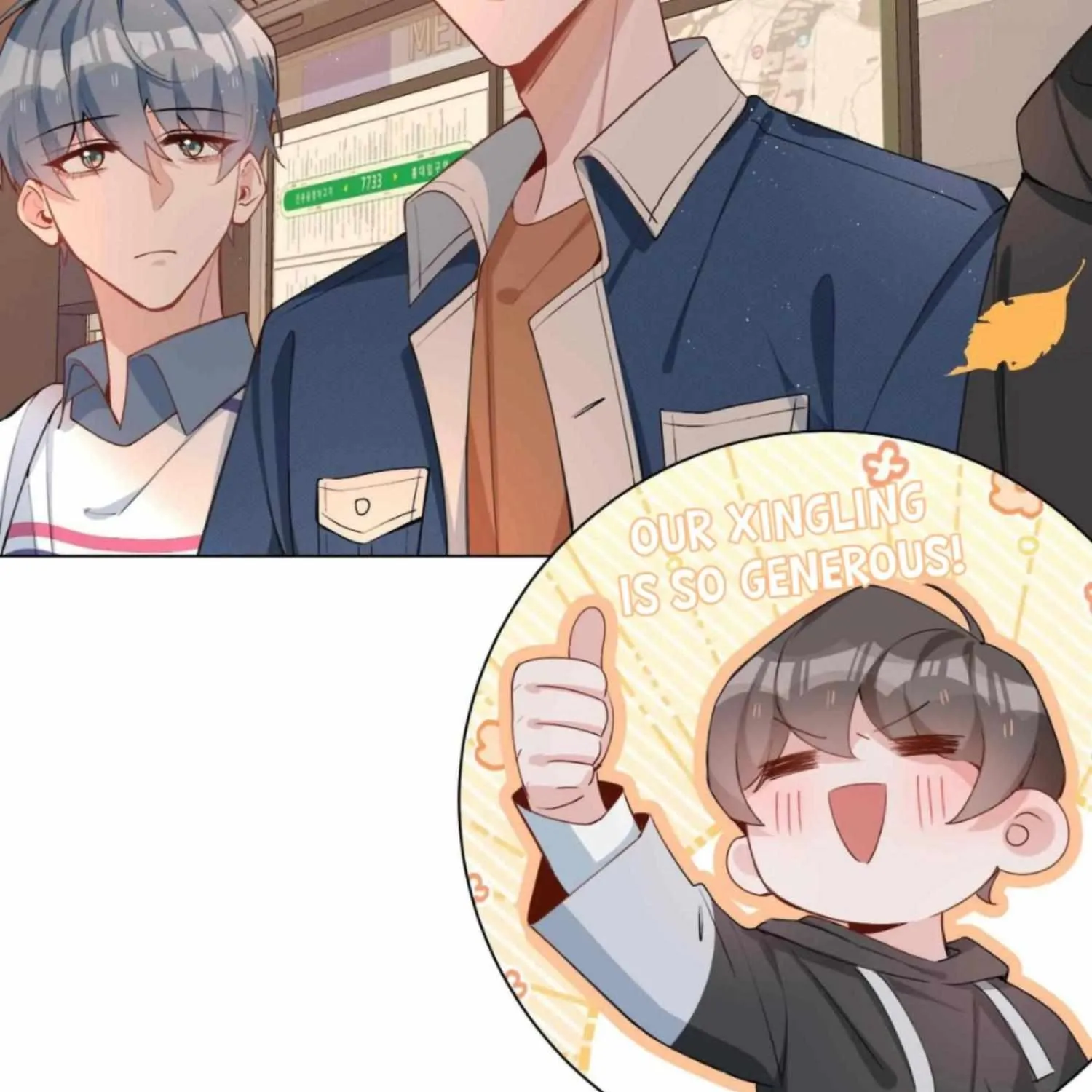 Read Shanhai High School chapter 48 image 30 on Lezhin