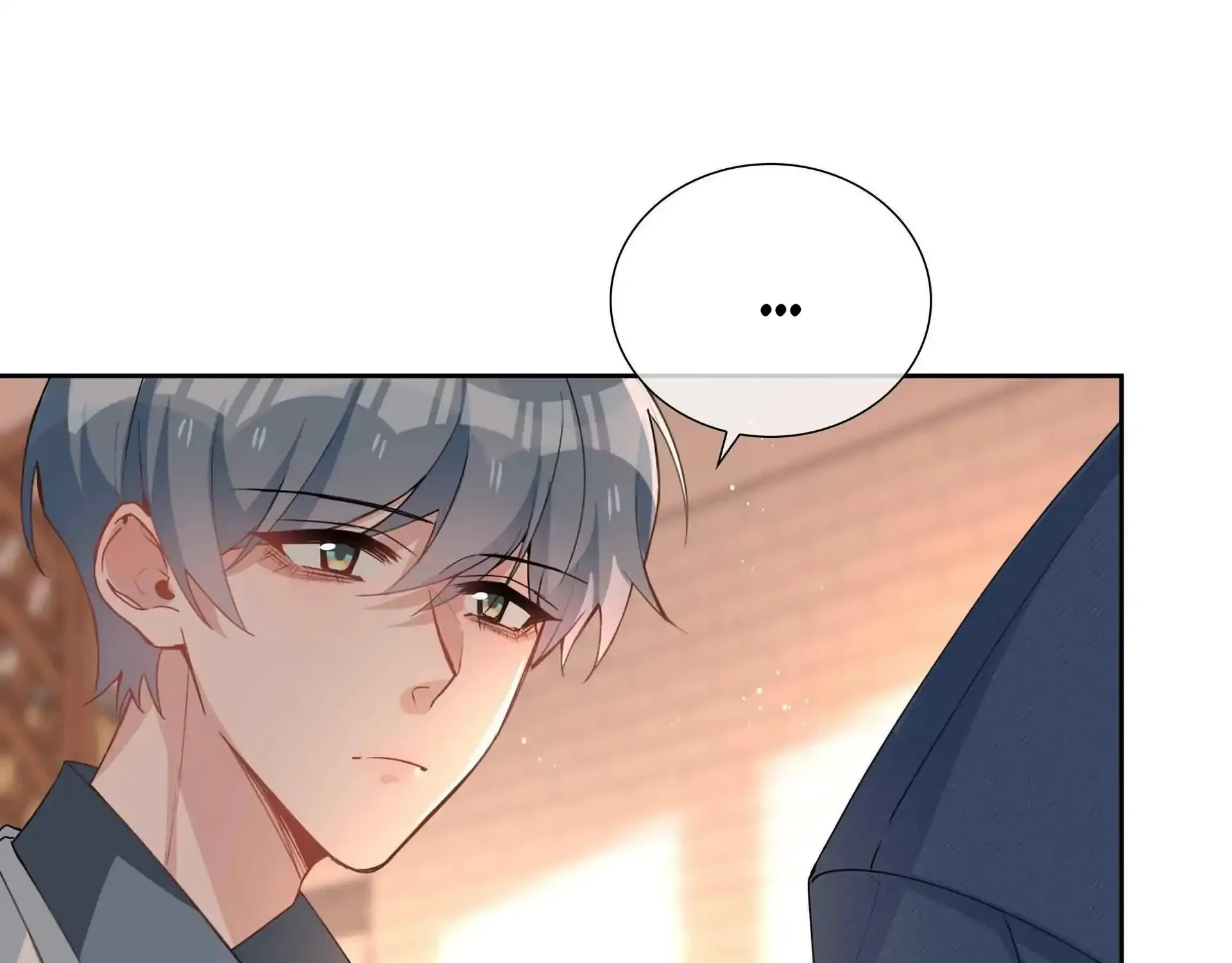 Read Shanhai High School chapter 49 image 102 on Lezhin