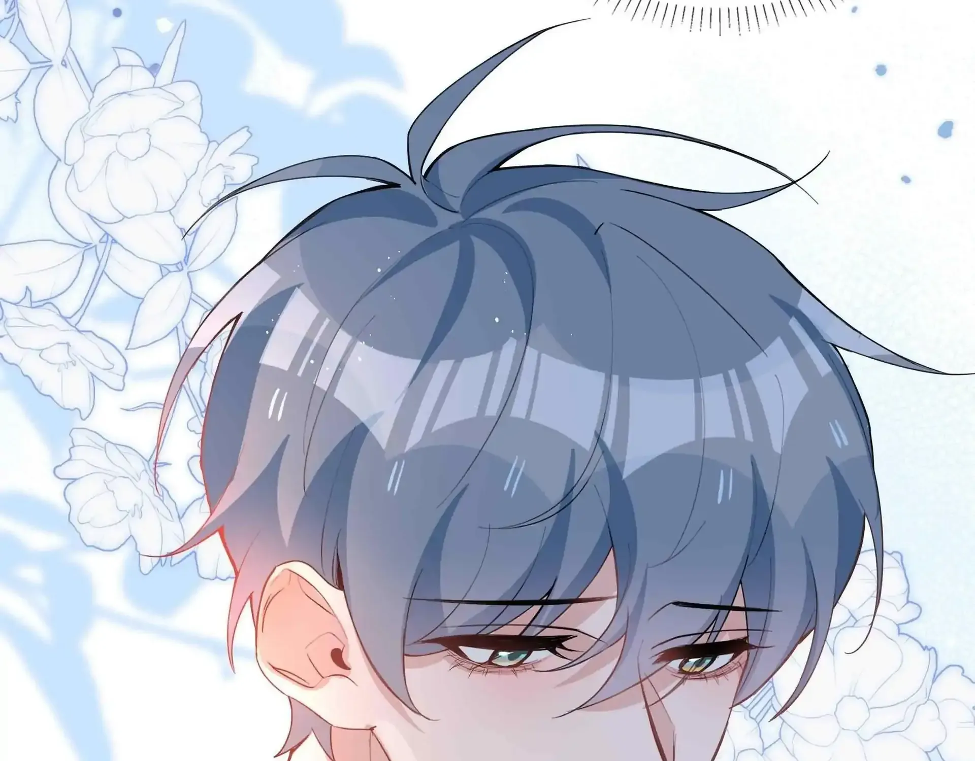 Read Shanhai High School chapter 49 image 106 on Lezhin